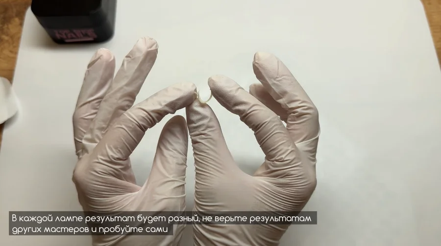 Скрин урока курса: детальный разбор шага